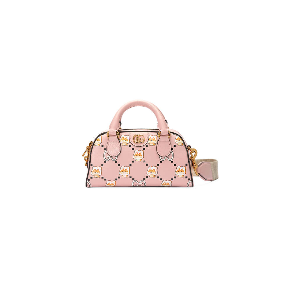 Gucci Ophidia GG Animal Print Mini Bag - Replica Luxury Bags™