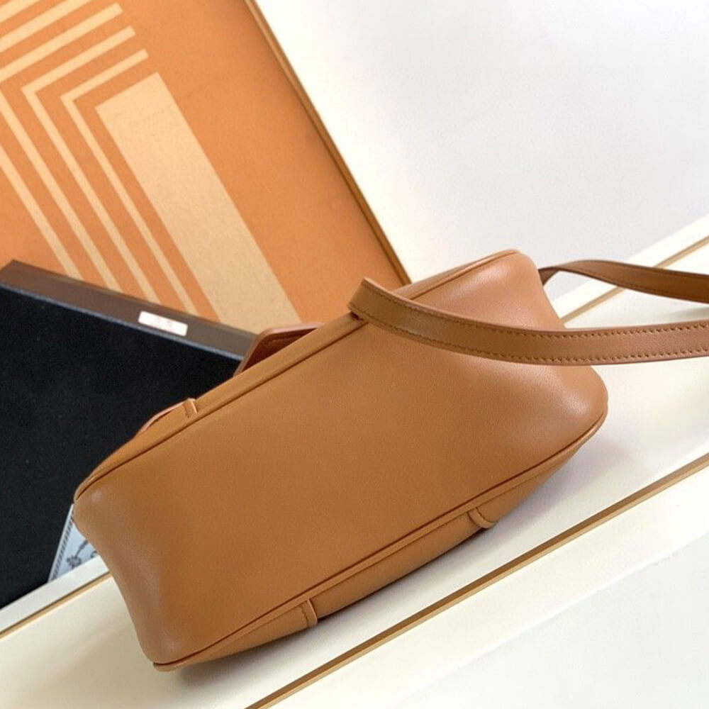 Prada Moon Padded Nappa Leather Bag - Replica Luxury Bags™