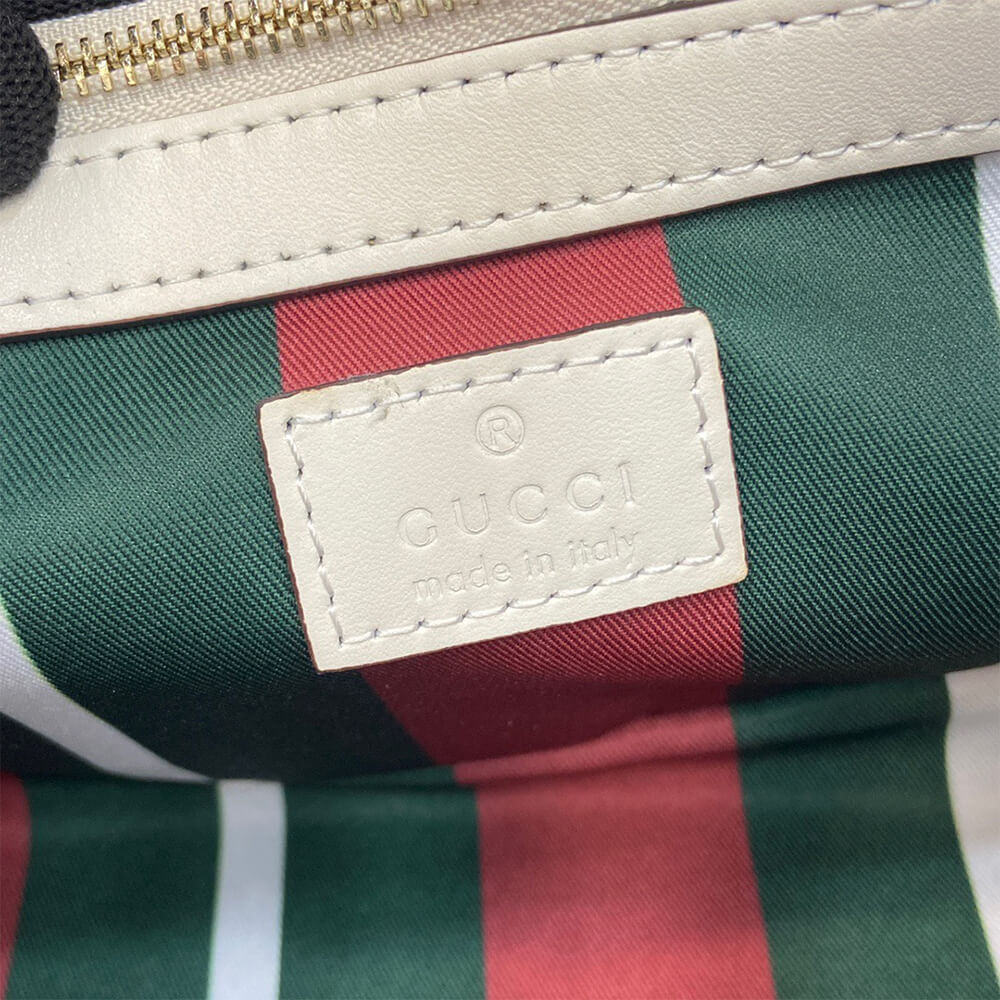 Gucci GG Emblem Medium Tote Bag - Replica Luxury Bags™