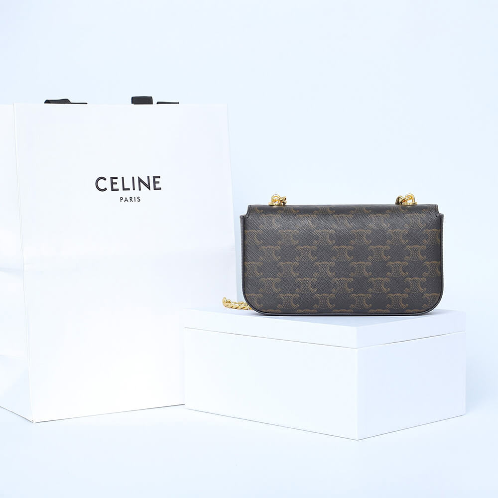 Celine Chain Shoulder Bag Claude - Replica Luxury Bags™