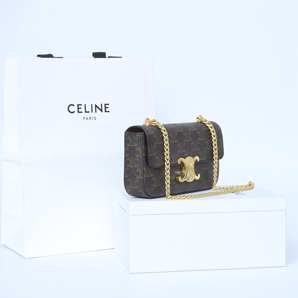 Celine Chain Shoulder Bag Claude - Replica Luxury Bags™