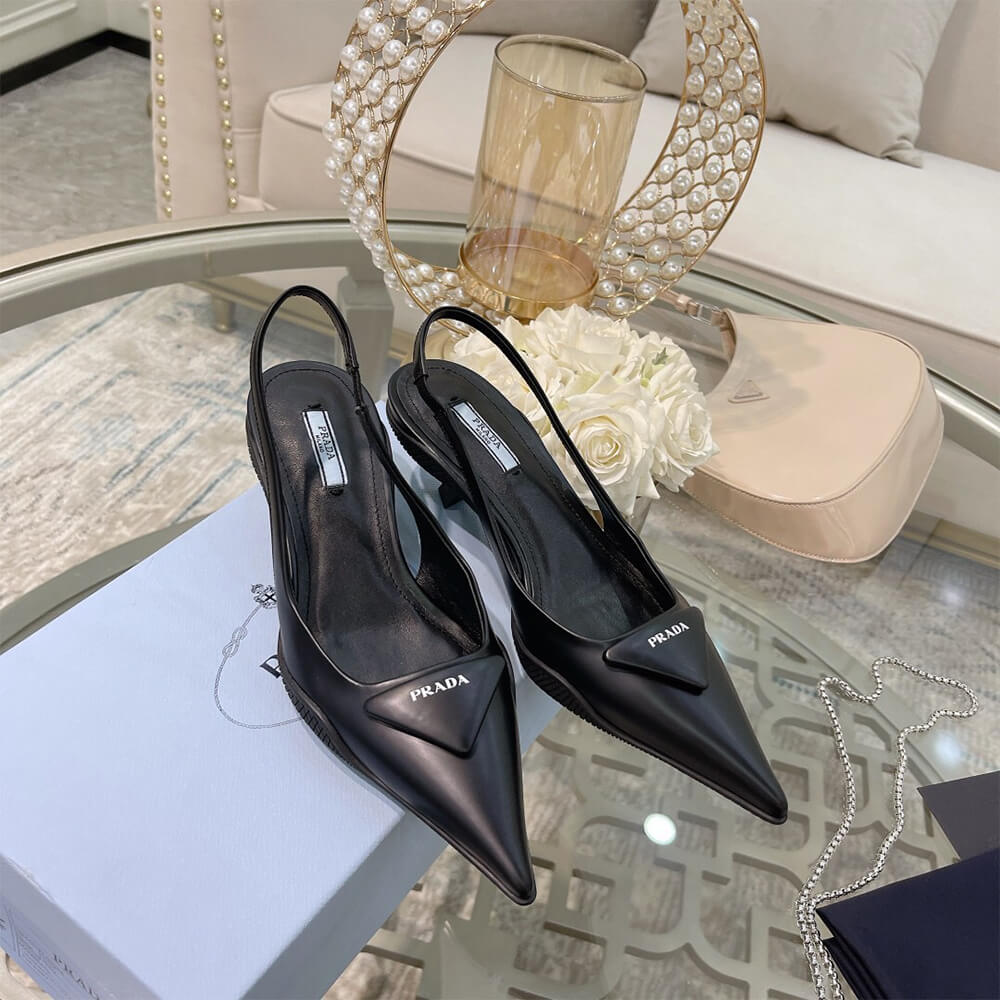 Prada Brushed Leather Slingback Pumps Shoes - Replica Luxury Bags™