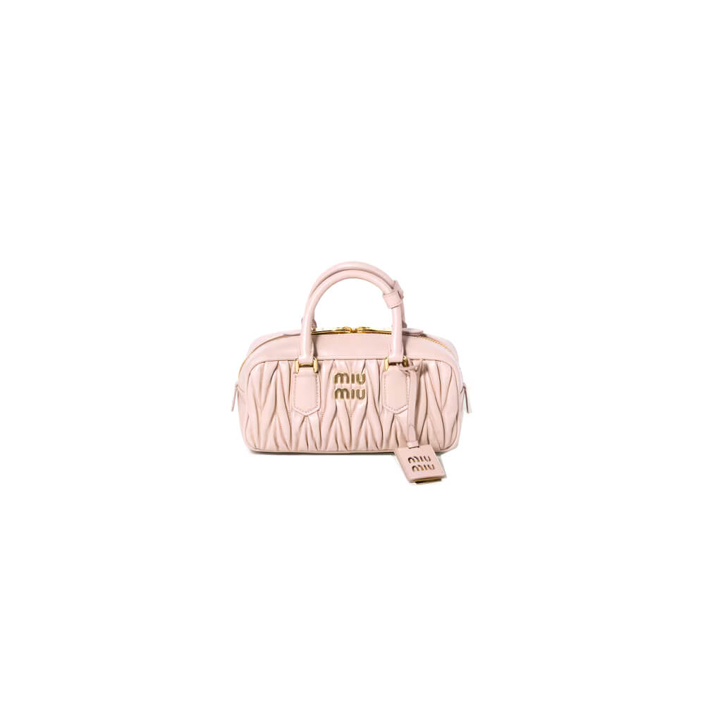 Miumiu Medium Arcadie Matelasse Nappa Bag - Replica Luxury Bags™