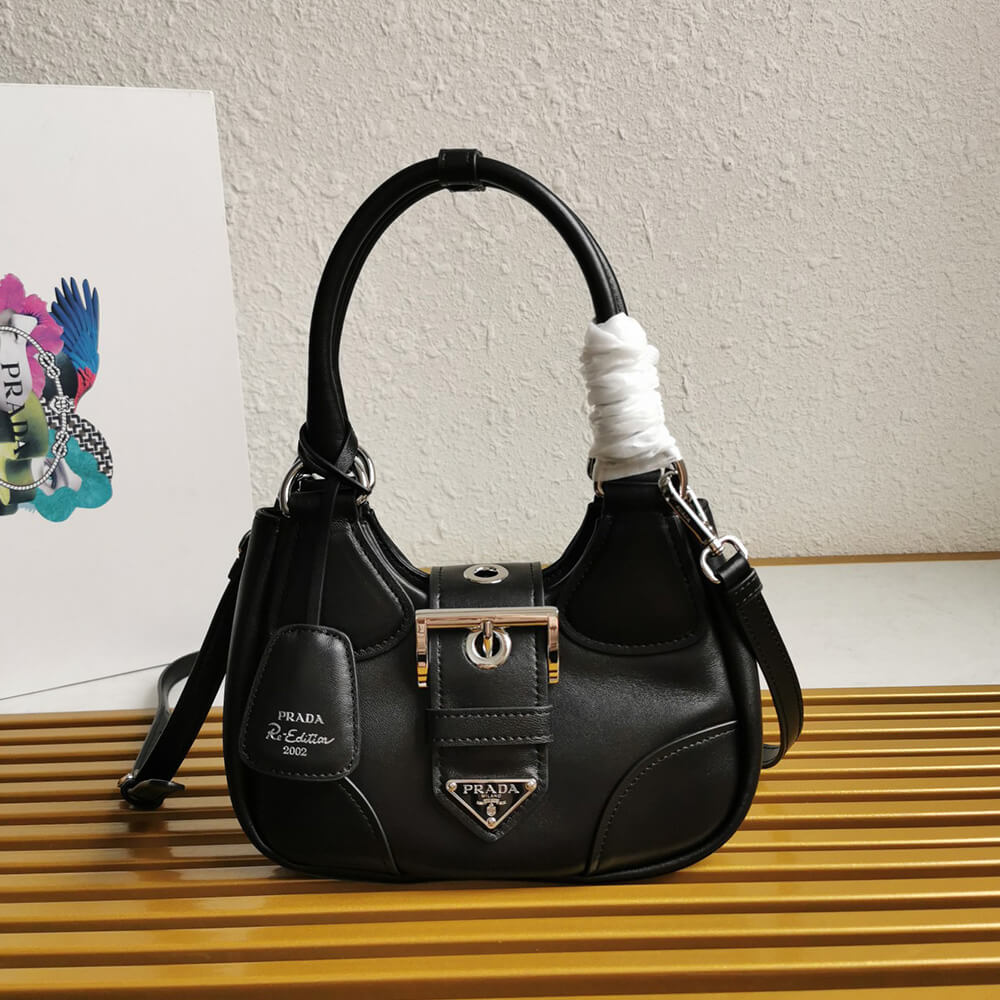 Prada Moon Padded Nappa Leather Bag - Replica Luxury Bags™
