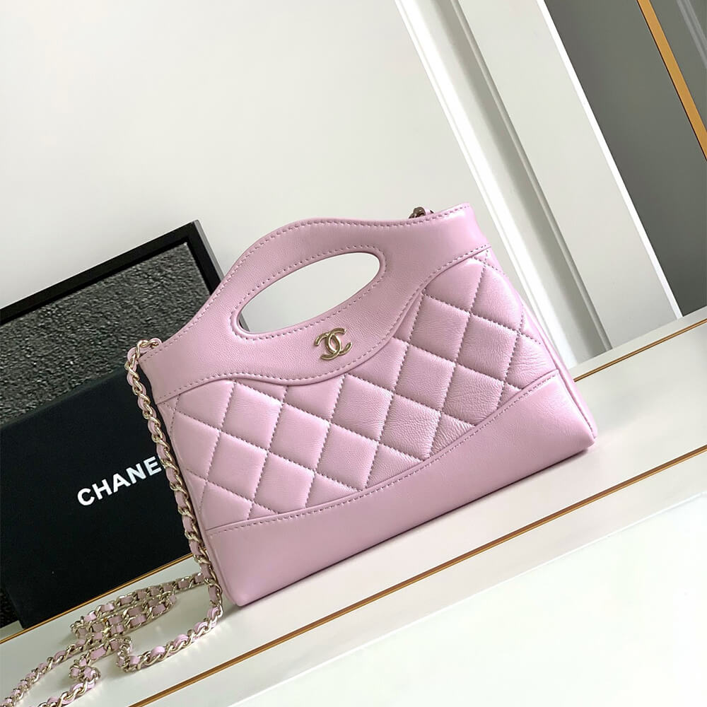 Chanel 31 Nano Shopping Bag - Replica Luxury Bags™