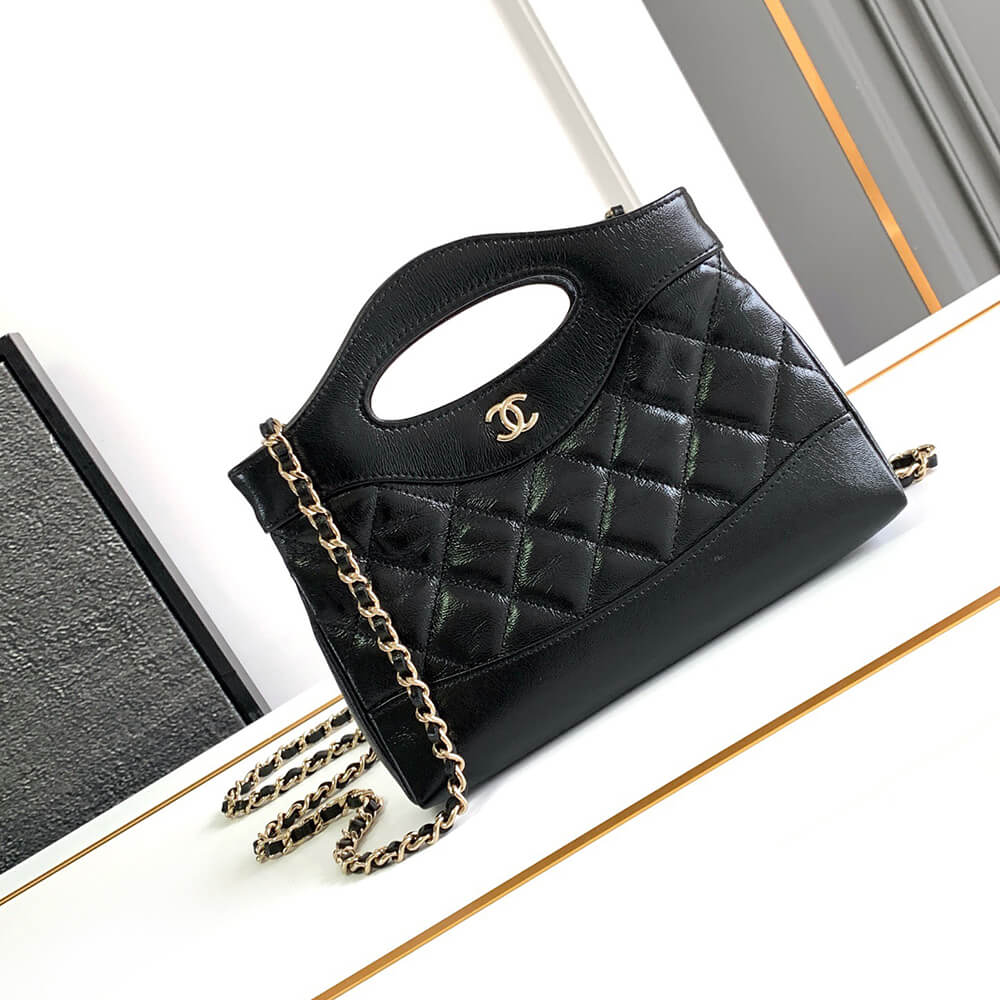 Chanel 31 Nano Shopping Bag - Replica Luxury Bags™