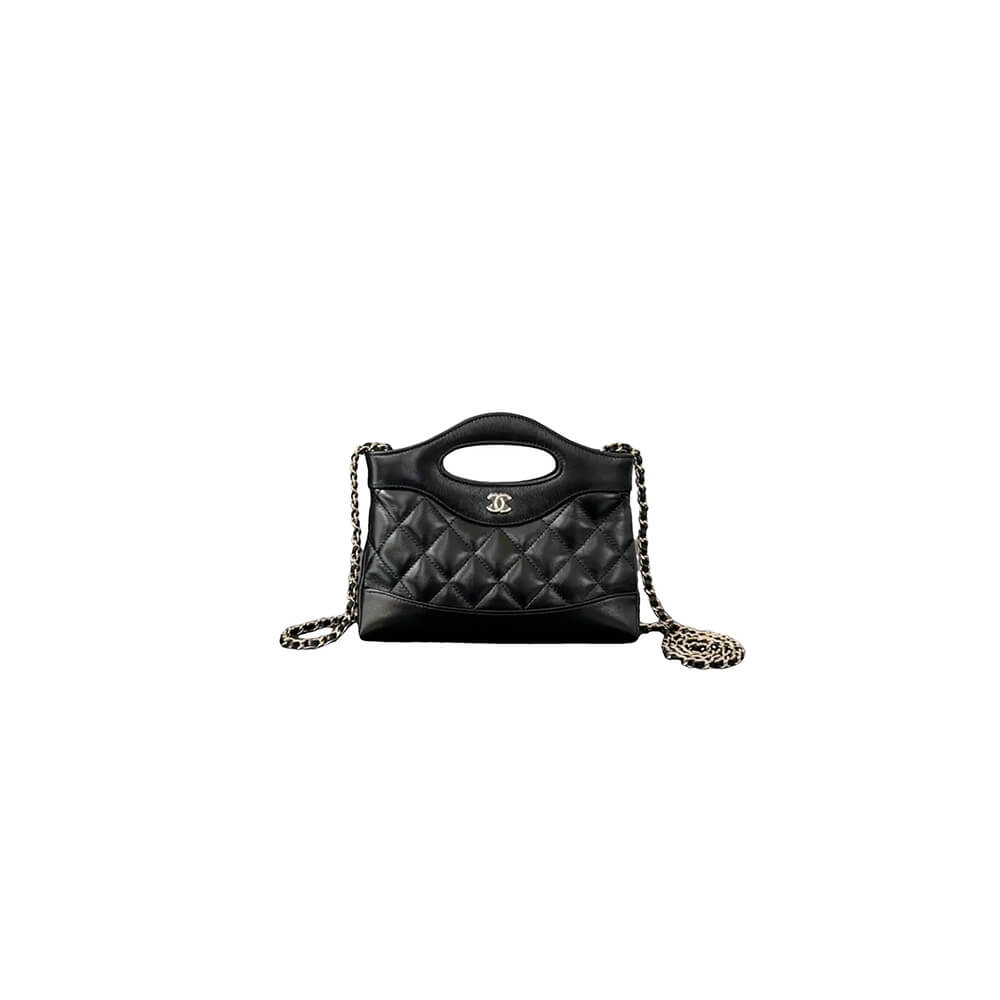 Chanel 31 Nano Shopping Bag - Replica Luxury Bags™