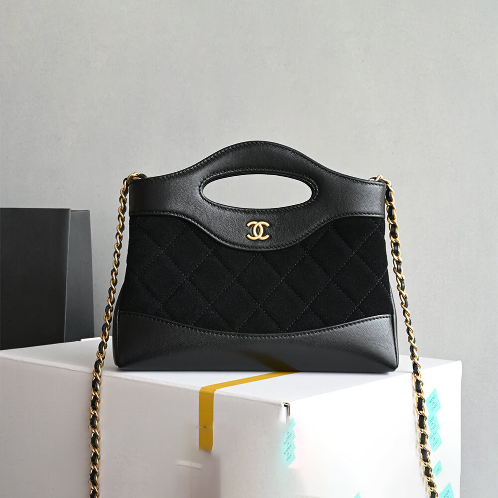 Chanel 31 Nano Shopping Bag - Replica Luxury Bags™