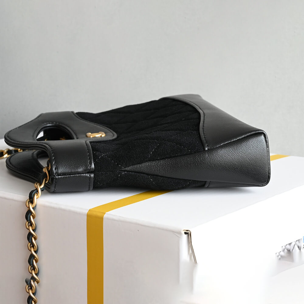 Chanel 31 Nano Shopping Bag - Replica Luxury Bags™