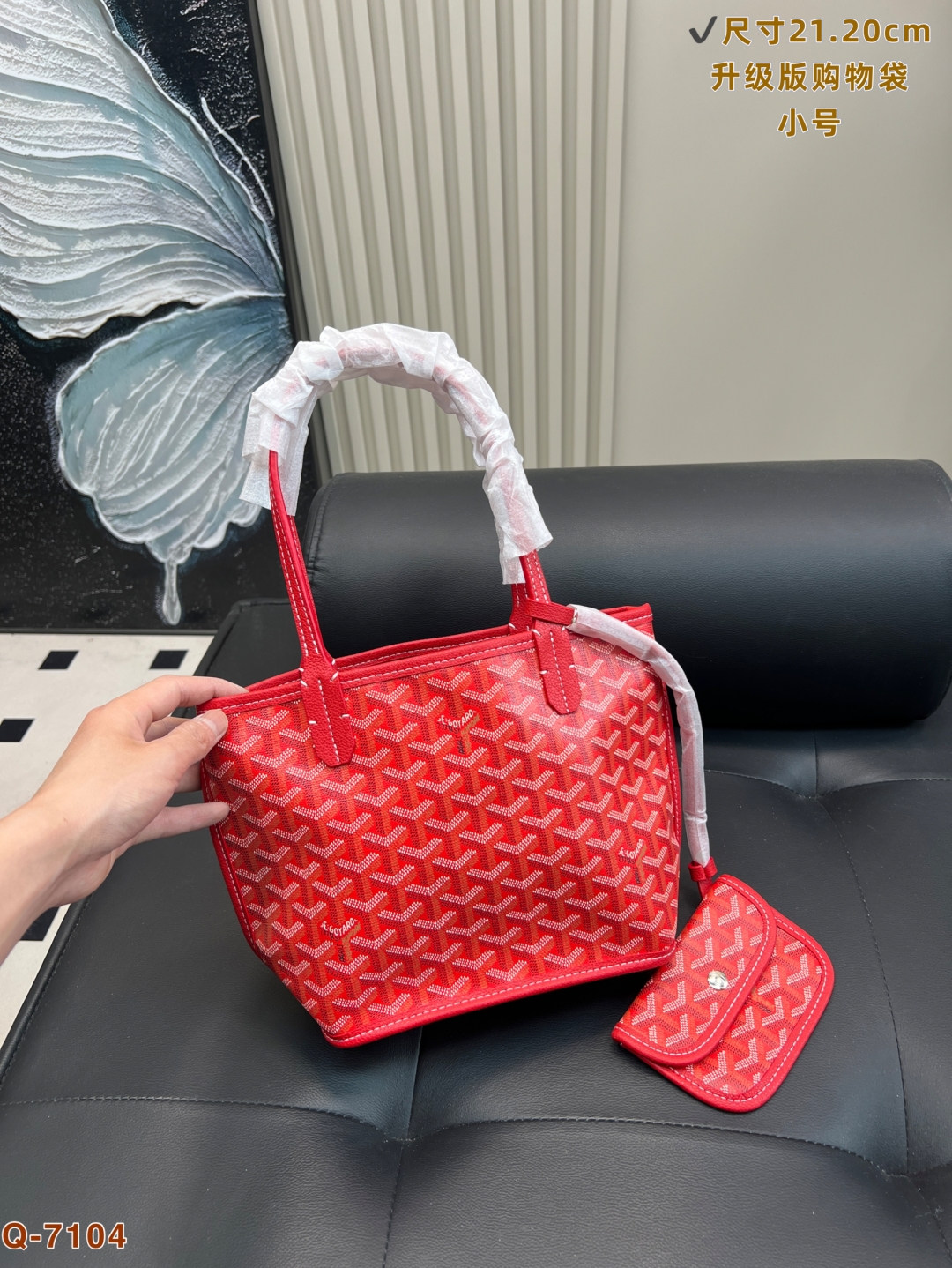 Goyard Anjou Mini Bag 12 Colors Available - Replica Luxury Bags™