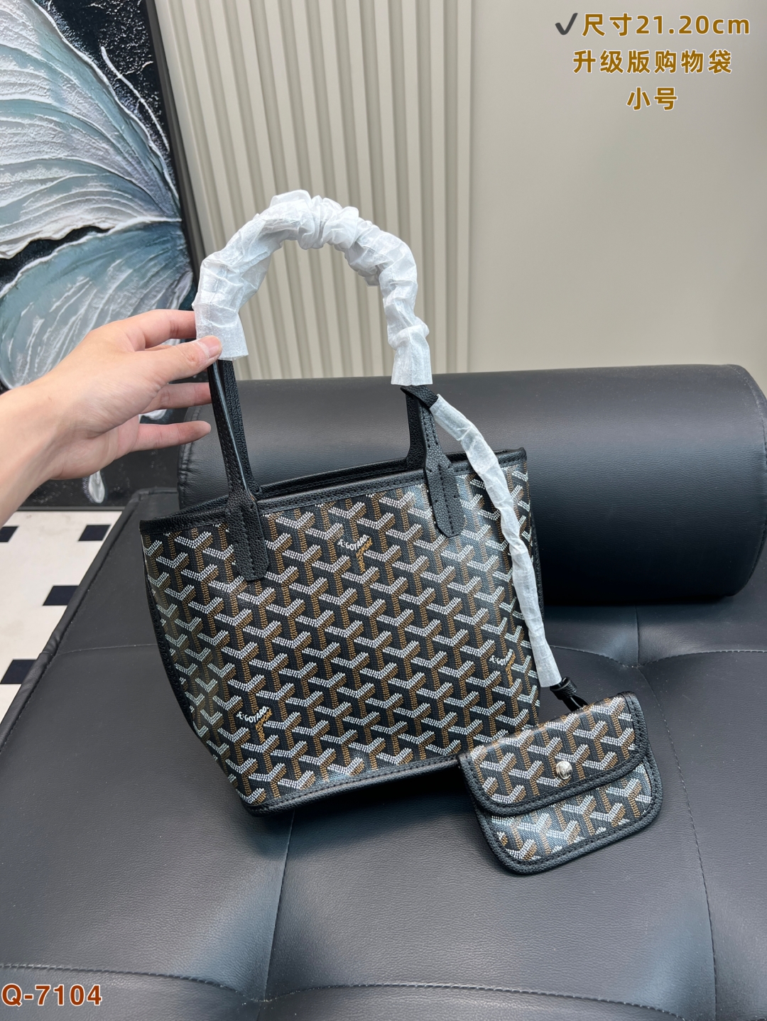 Goyard Anjou Mini Bag 12 Colors Available - Replica Luxury Bags™