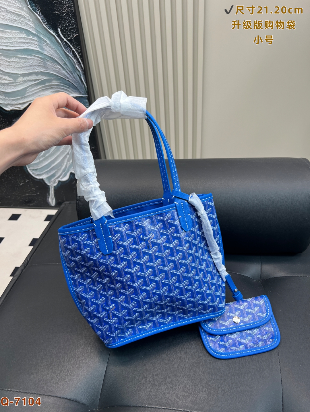 Goyard Anjou Mini Bag 12 Colors Available - Replica Luxury Bags™