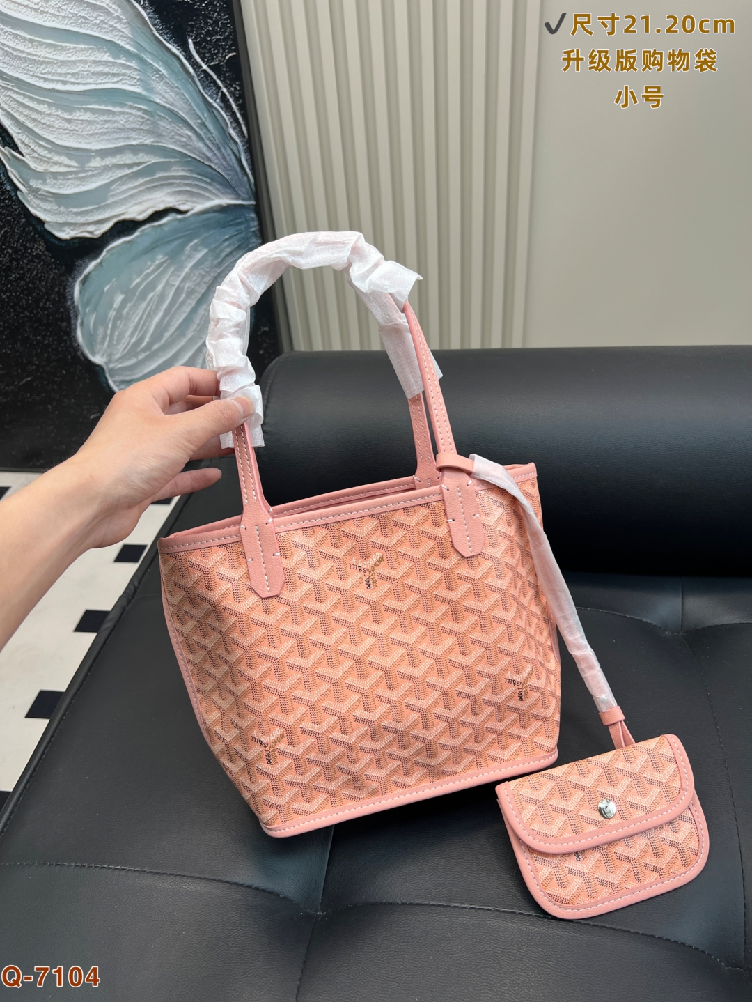 Goyard Anjou Mini Bag 12 Colors Available - Replica Luxury Bags™