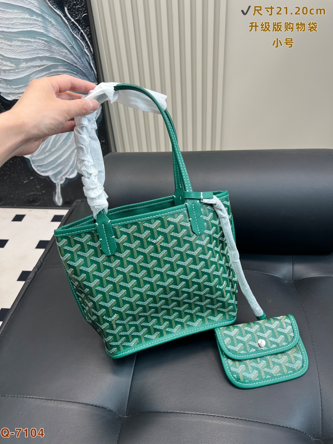 Goyard Anjou Mini Bag 12 Colors Available - Replica Luxury Bags™
