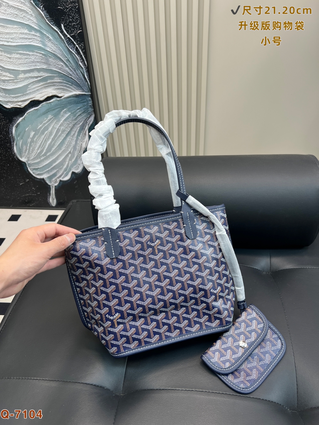 Goyard Anjou Mini Bag 12 Colors Available - Replica Luxury Bags™