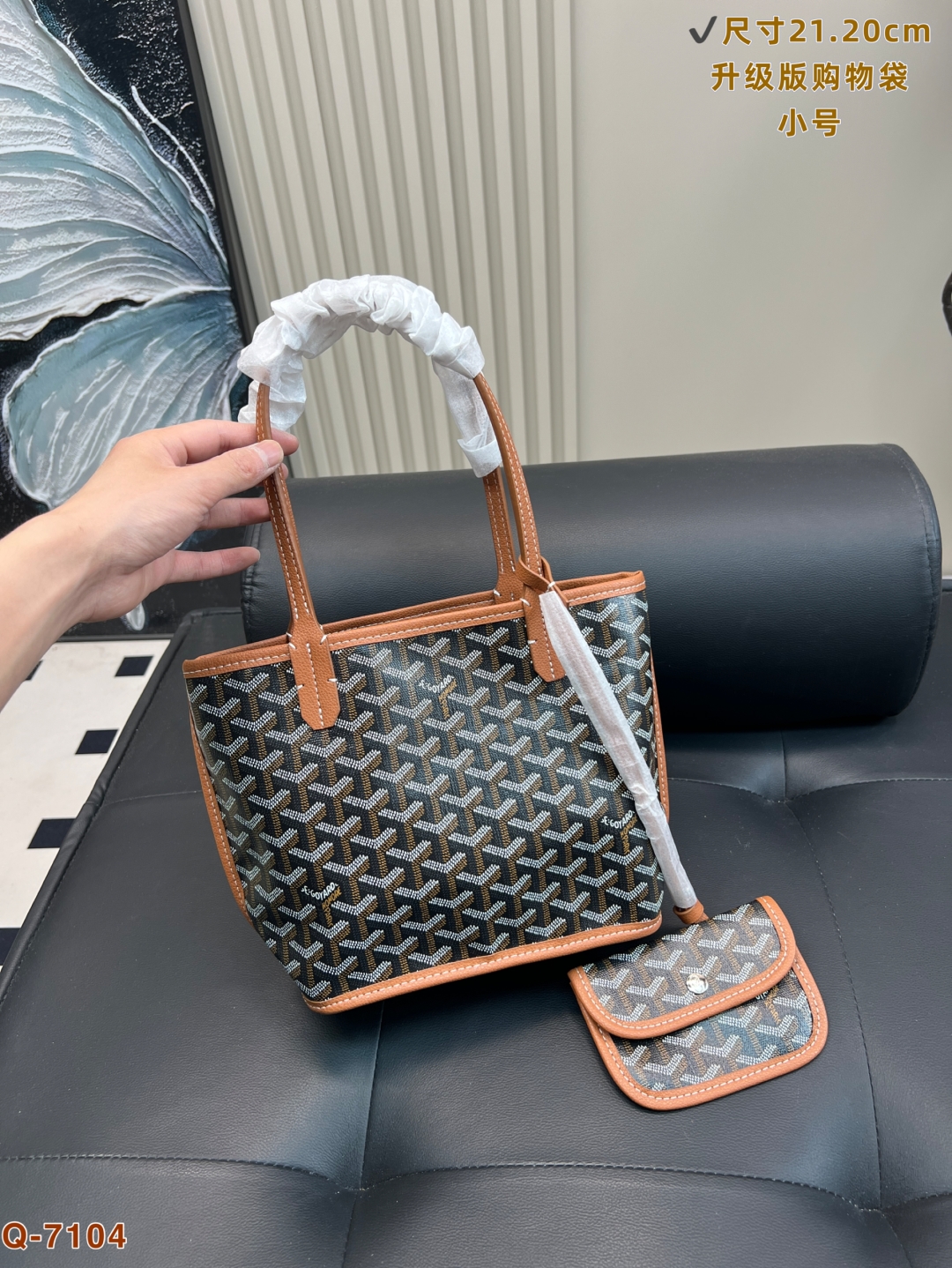 Goyard Anjou Mini Bag 12 Colors Available - Replica Luxury Bags™