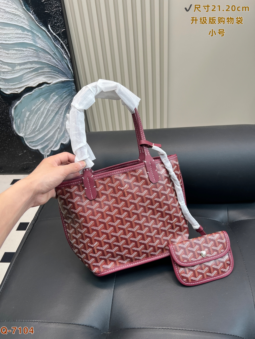 Goyard Anjou Mini Bag 12 Colors Available - Replica Luxury Bags™