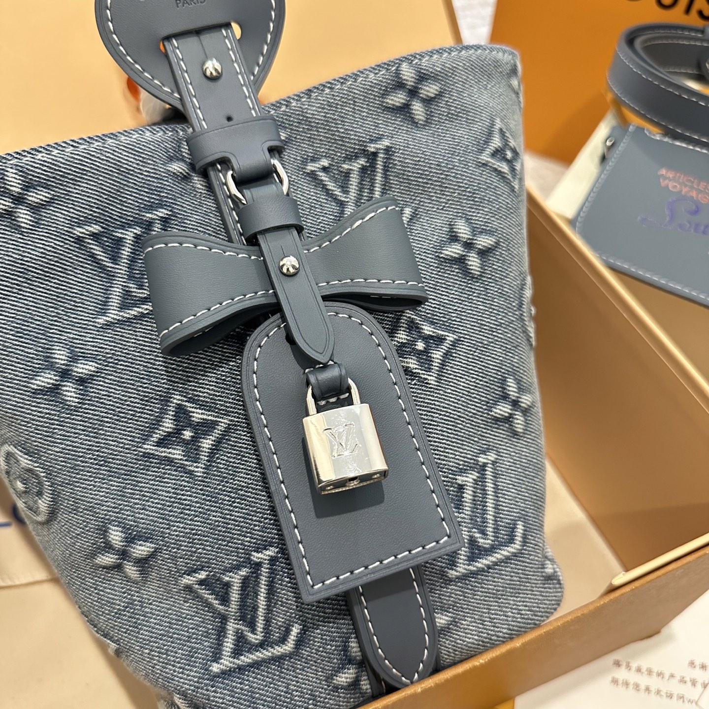 LV X TM All In BB Bag - Replica Luxury Bags™