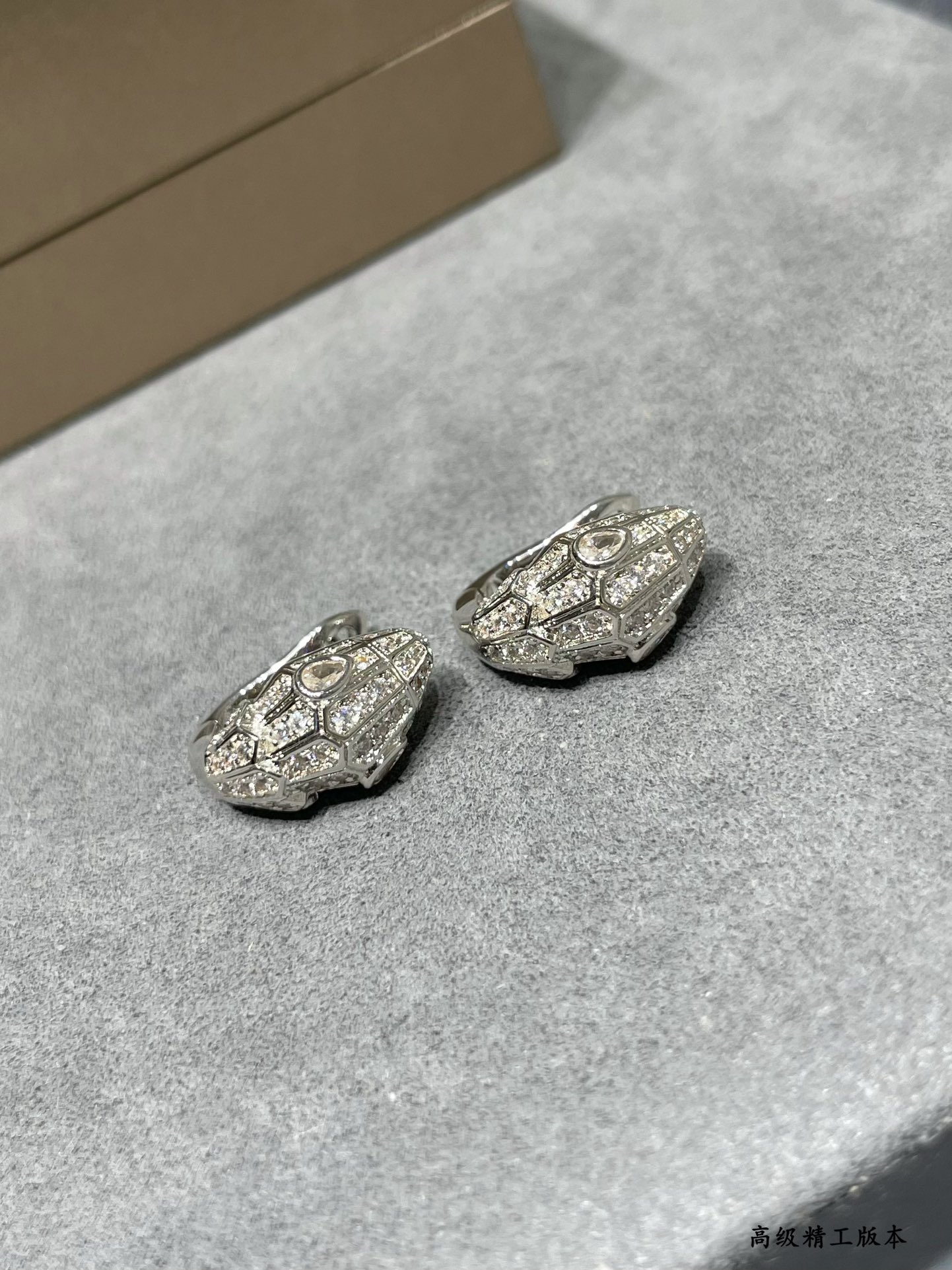 Bvlgari Serpenti Seduttori Snake Earrings - Rep Fashion™