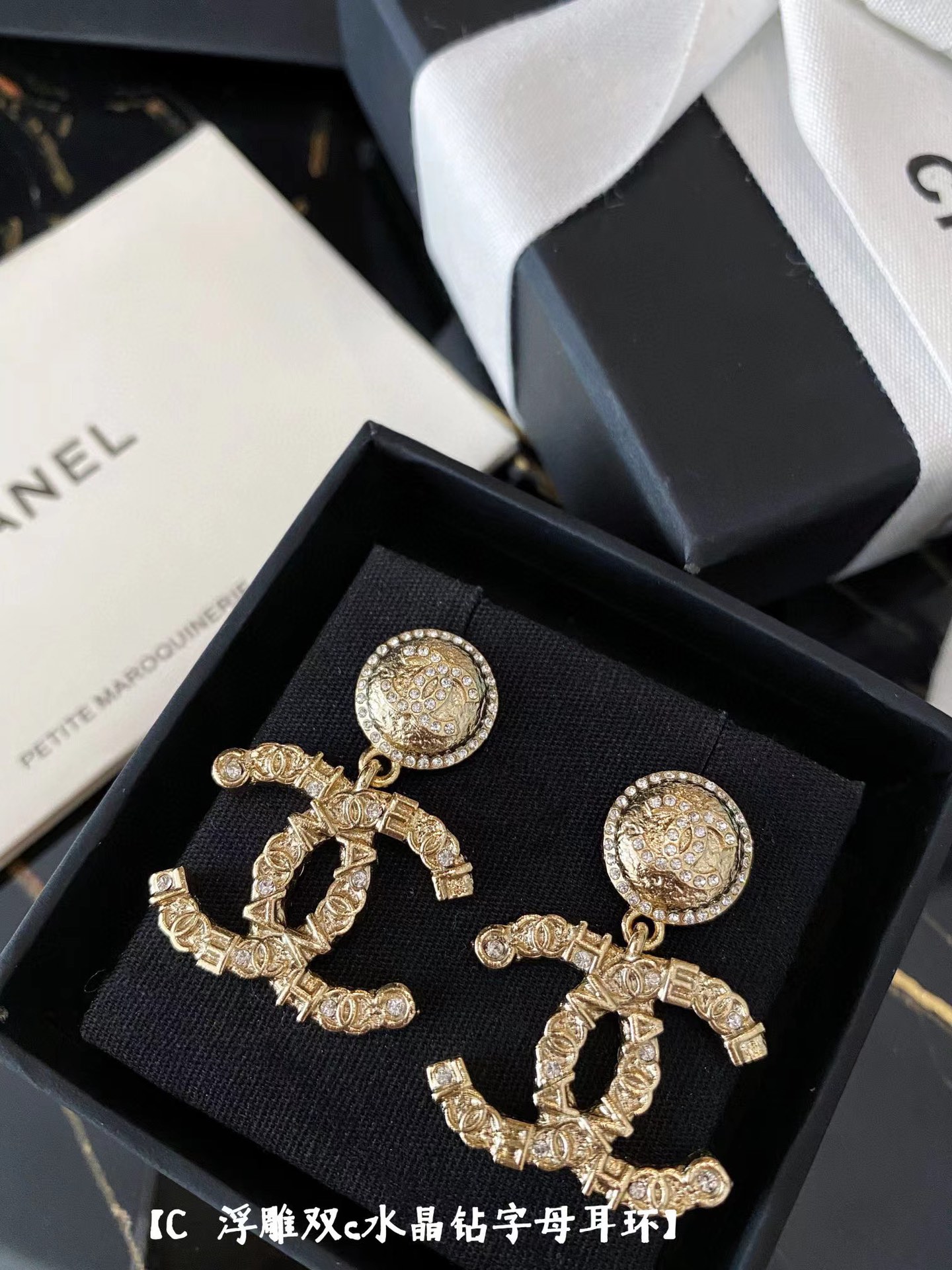 Chanel Embossed Monogram Brooch Earrings Necklace - Rep Fashion™