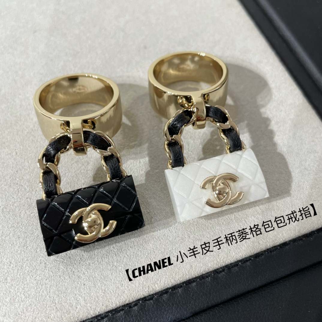 Chanel Ring Handle Bag - Rep Fashion™