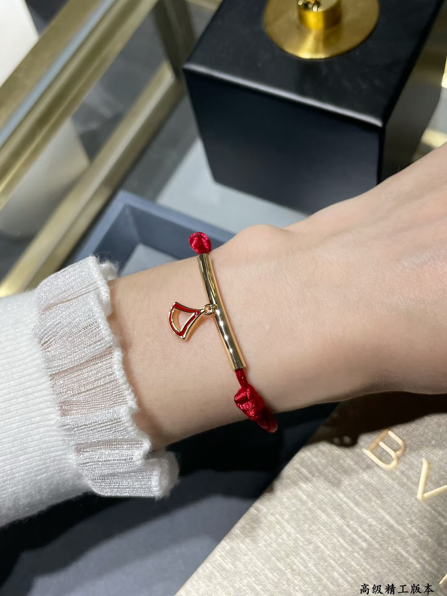 Bvlgari Lucky Red Rope Bracelet - Rep Fashion™
