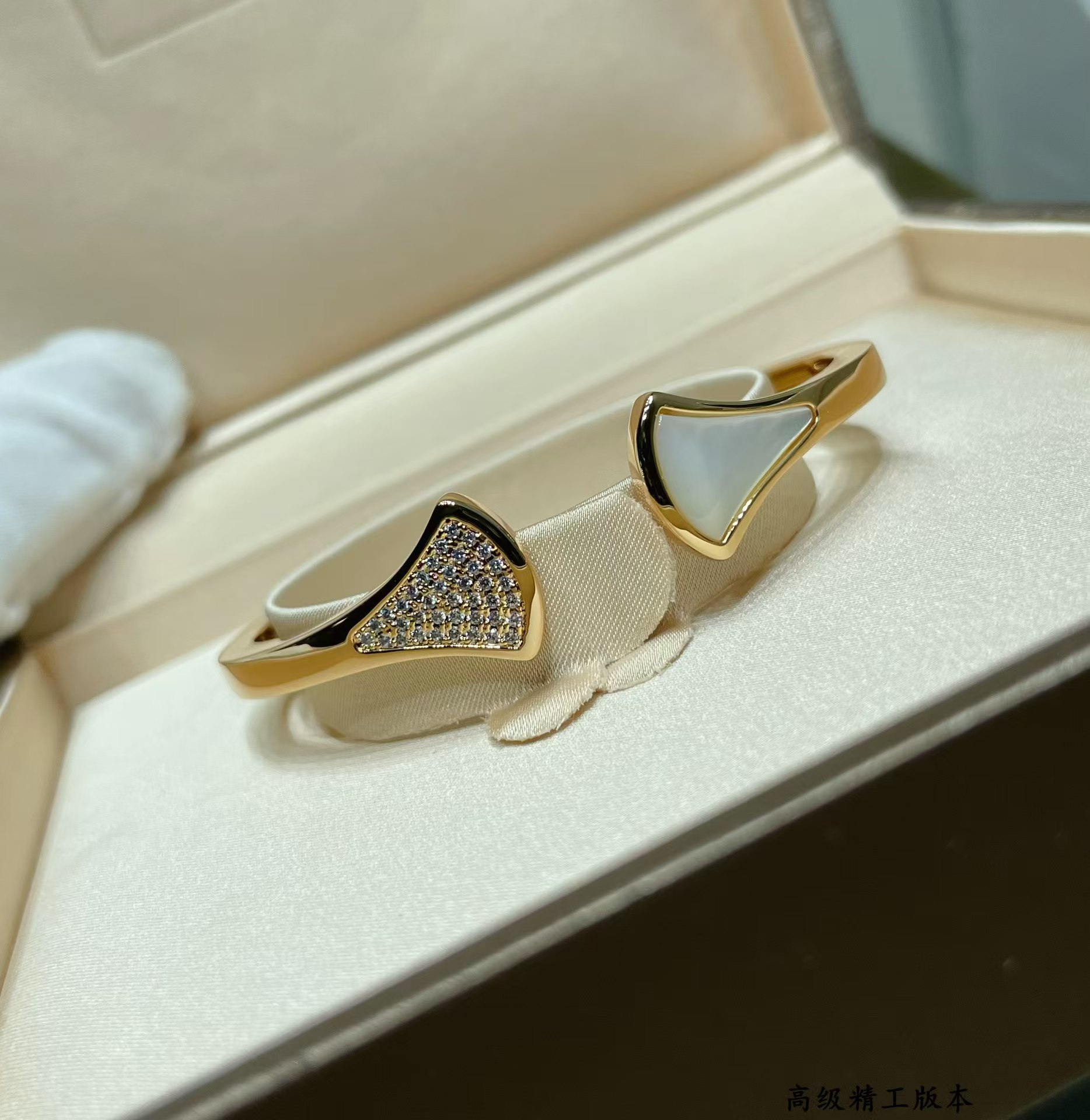 Bvlgari Divas’ Dream Bracelet Bangle - Rep Fashion™