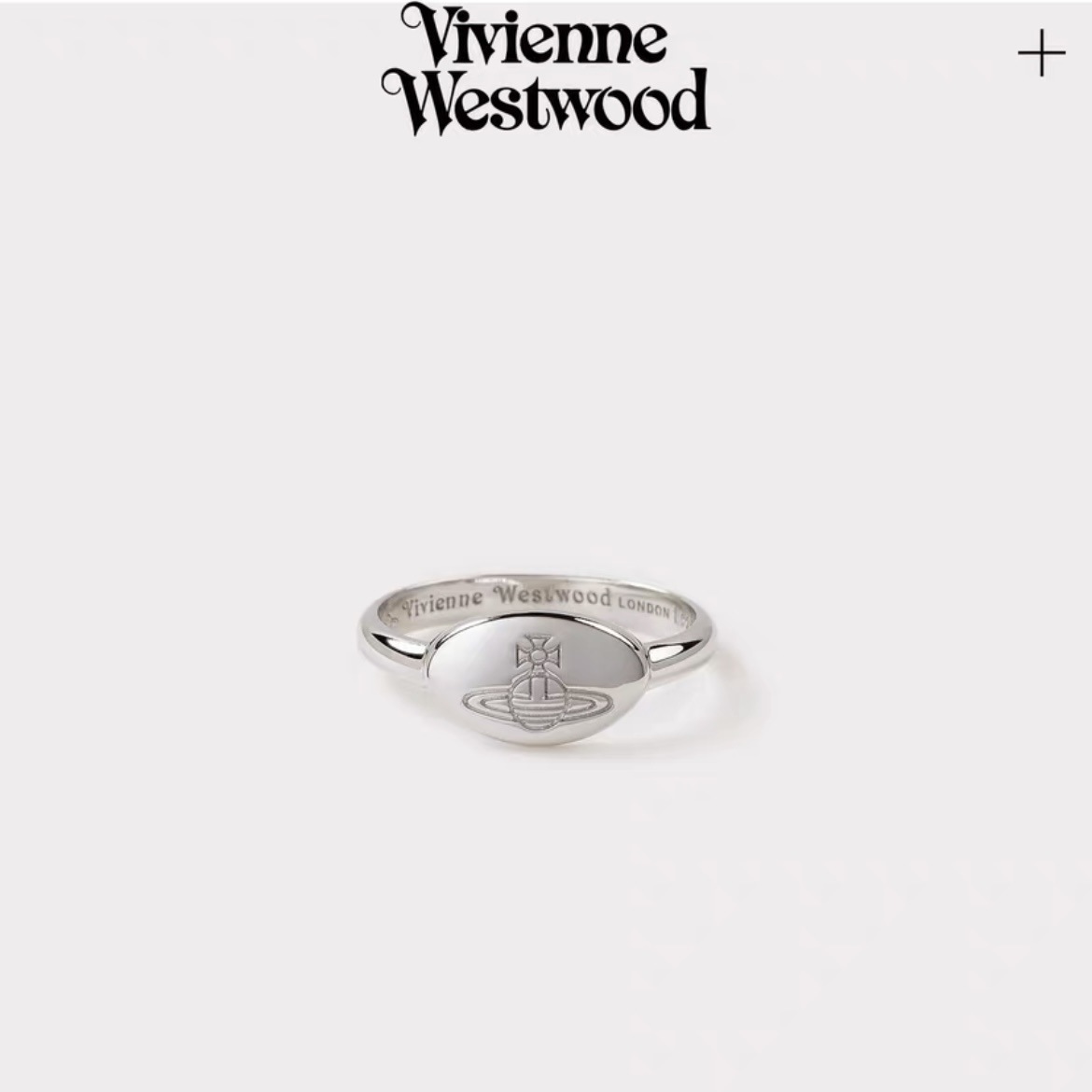 Vivienne Westwood Debossed Stamped Saturn Ring - Rep Fashion™