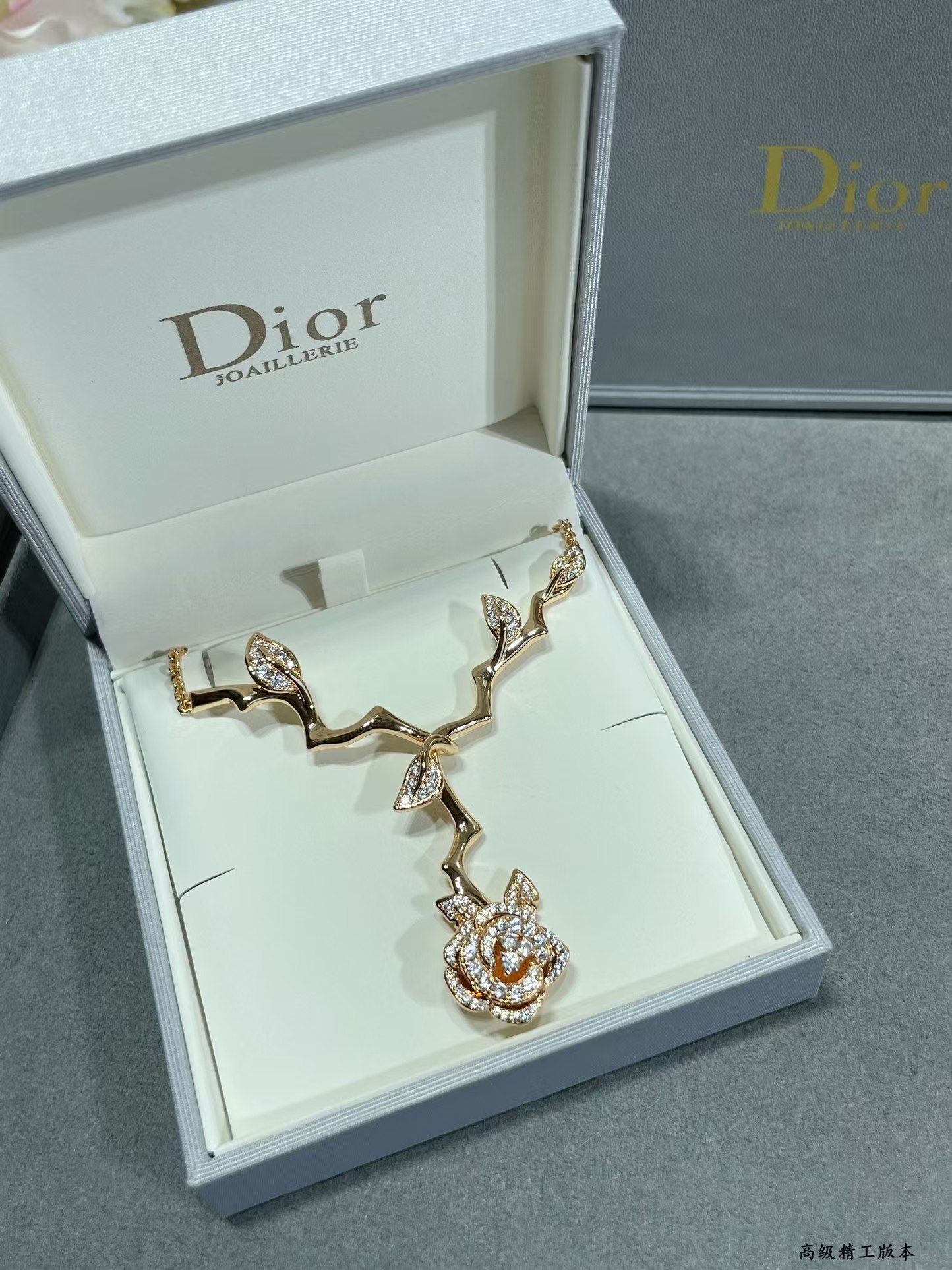 Dior Rose Pendant Bagatelle Necklace - Rep Fashion™