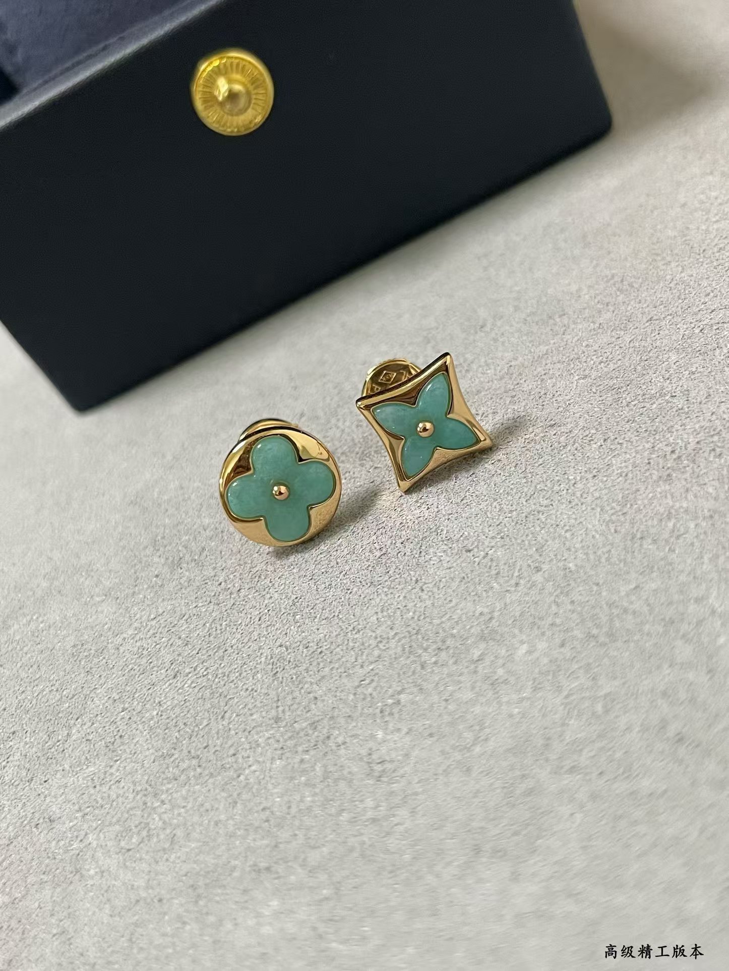 Louis Vuitton AB Style Amazonite Stud Earrings - Rep Fashion™