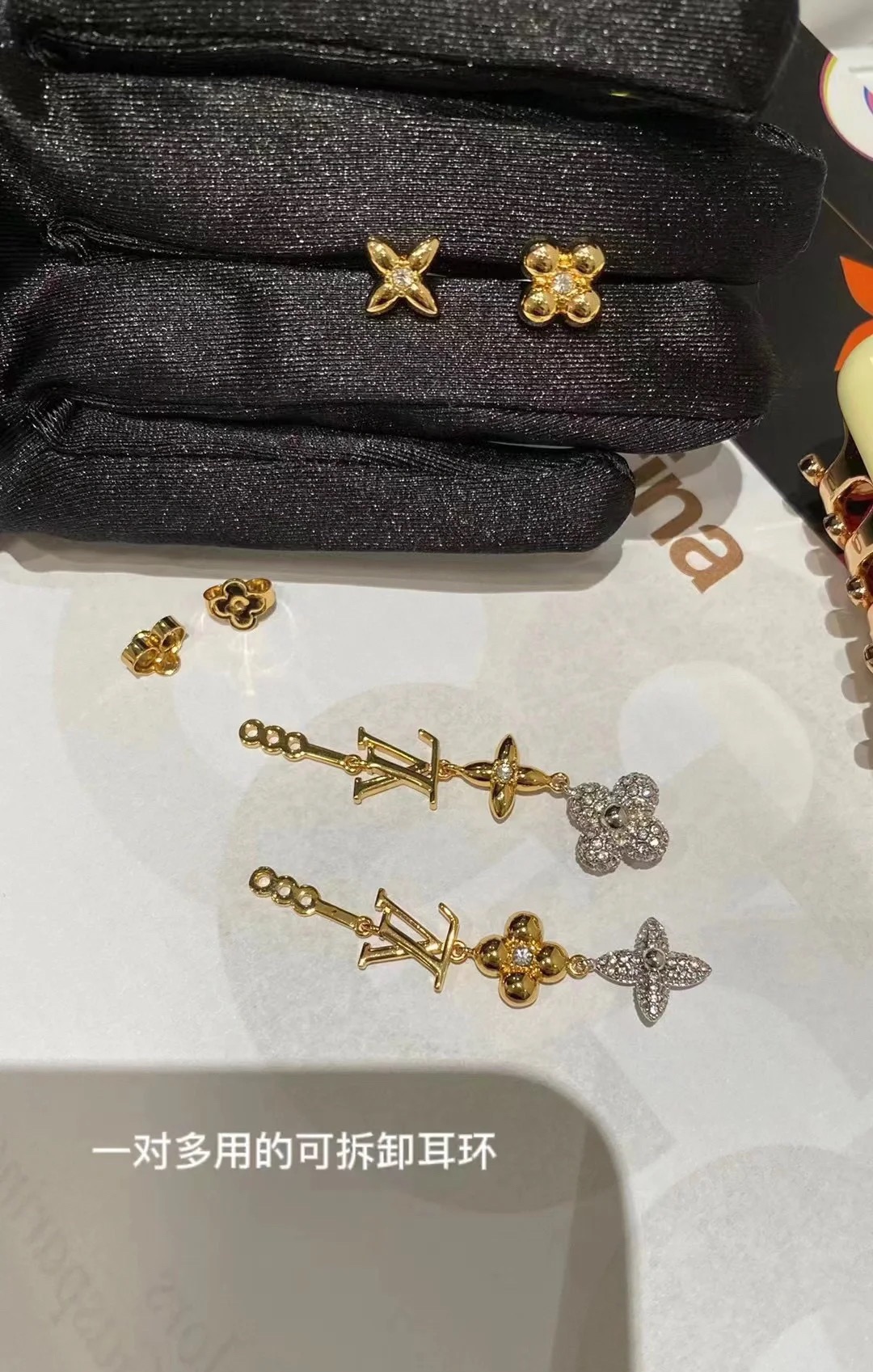 Louis Vuitton 2 Wear Ways Tassel Stud Earrings - Rep Fashion™
