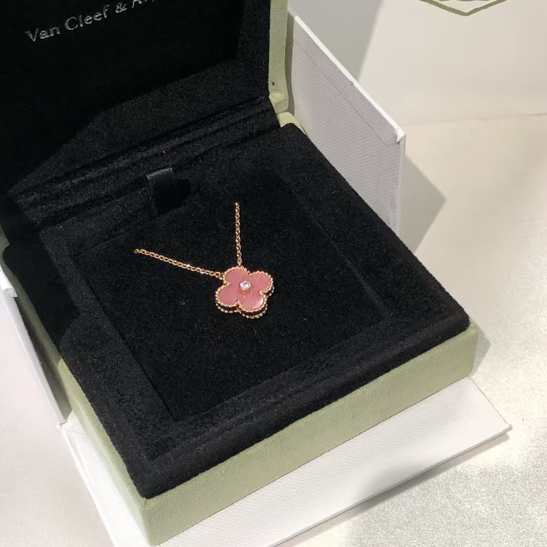 VCA Rhodonite Vintage Alhambra Diamond 2021 Holiday Pendant Necklace - Rep Fashion™