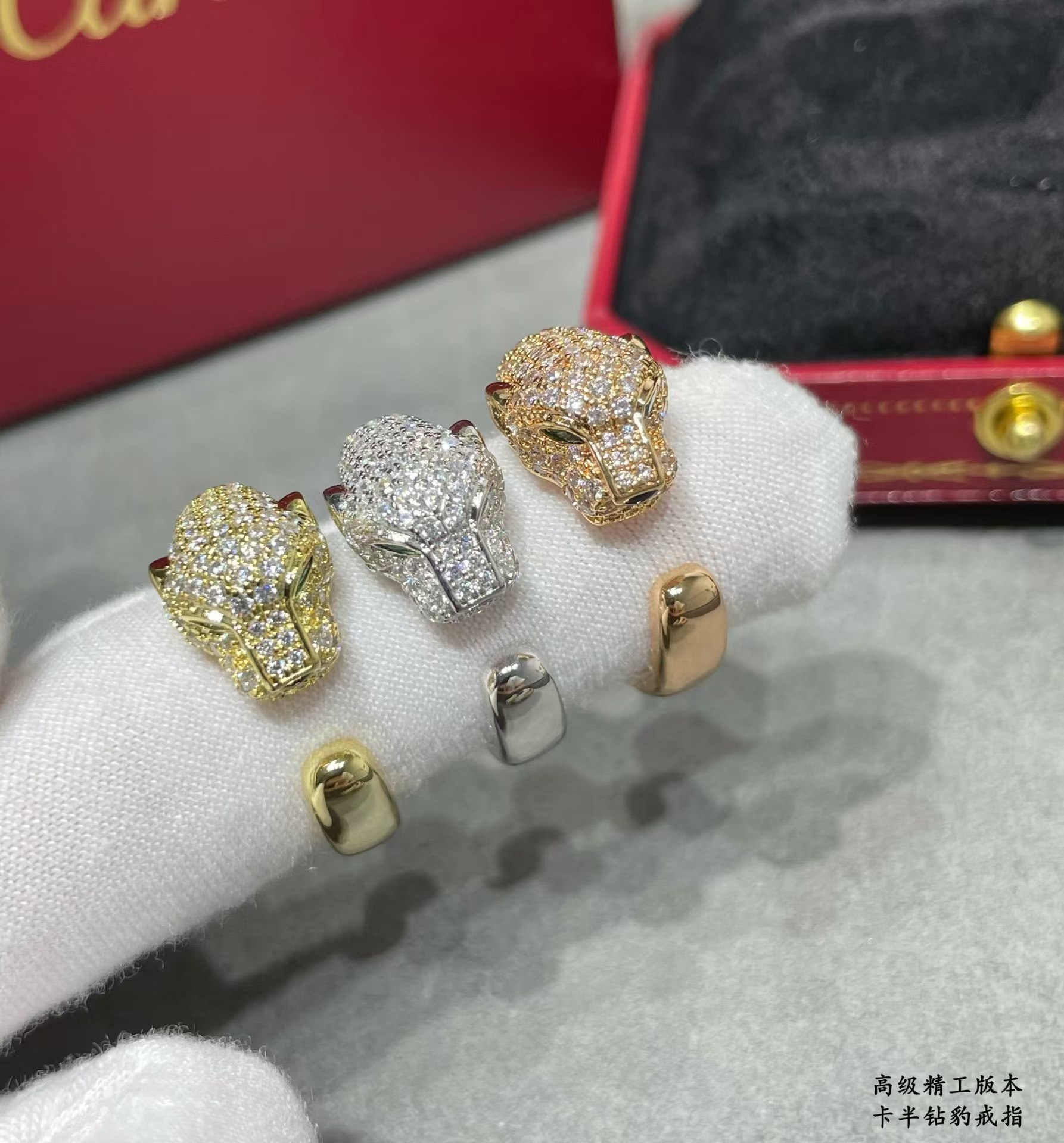 Cartier Panthère De Leopard Head Ring - Rep Fashion™