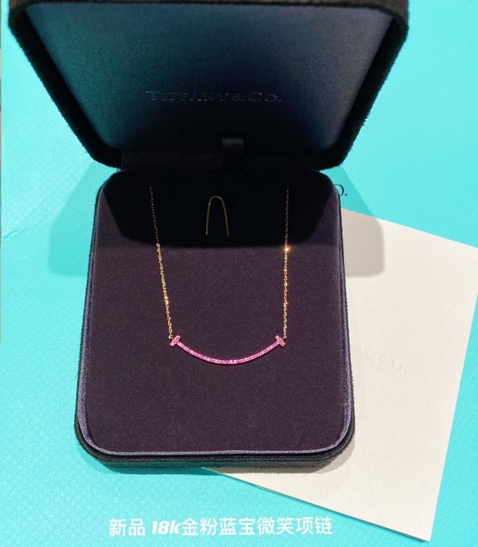 Tiffany Rose Gold Chain Pink Diamond Smile Necklace - Rep Fashion™