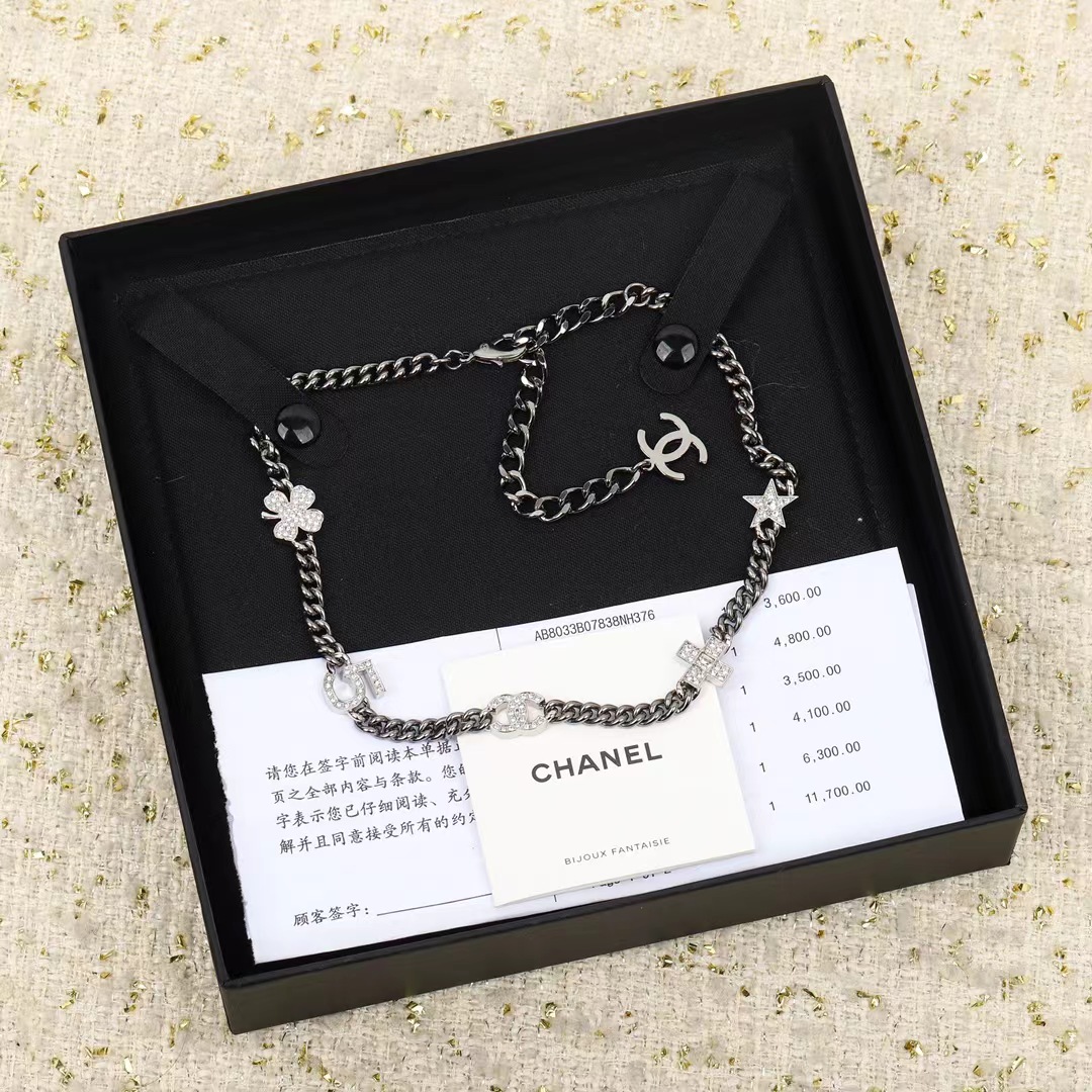 Chanel Black Cuban Chain Choker Necklace - Rep Fashion™