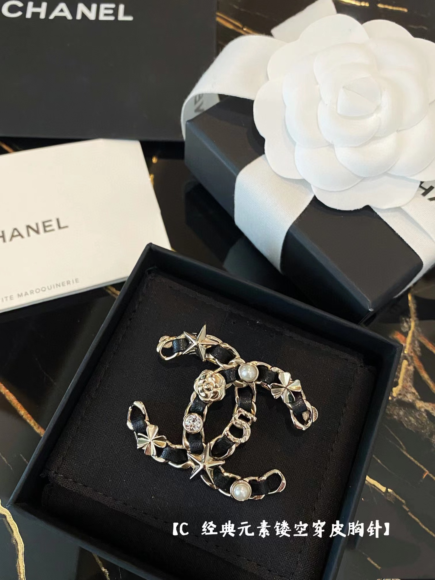Chanel Star Leather Wrap Gold CC Brooch - Rep Fashion™