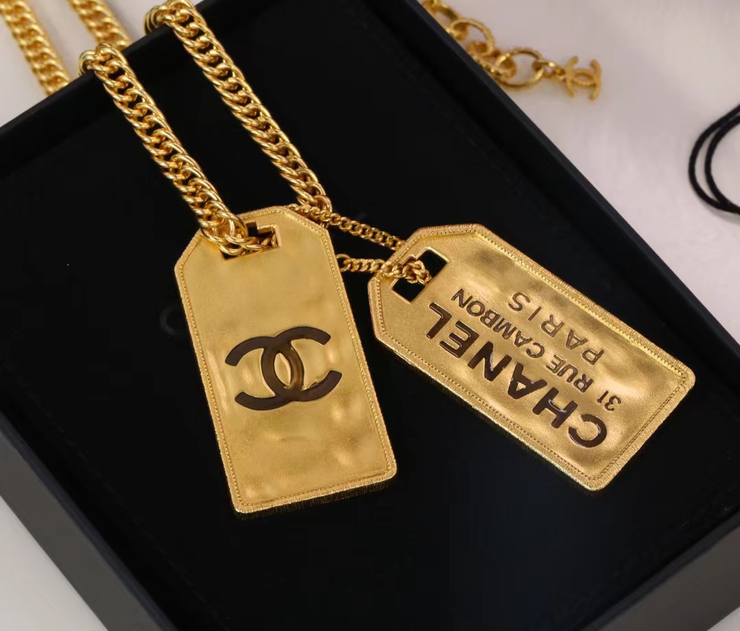 Chanel Unisex Thick Cuban Chain Rectangle Tag Pendant Necklace - Rep Fashion™