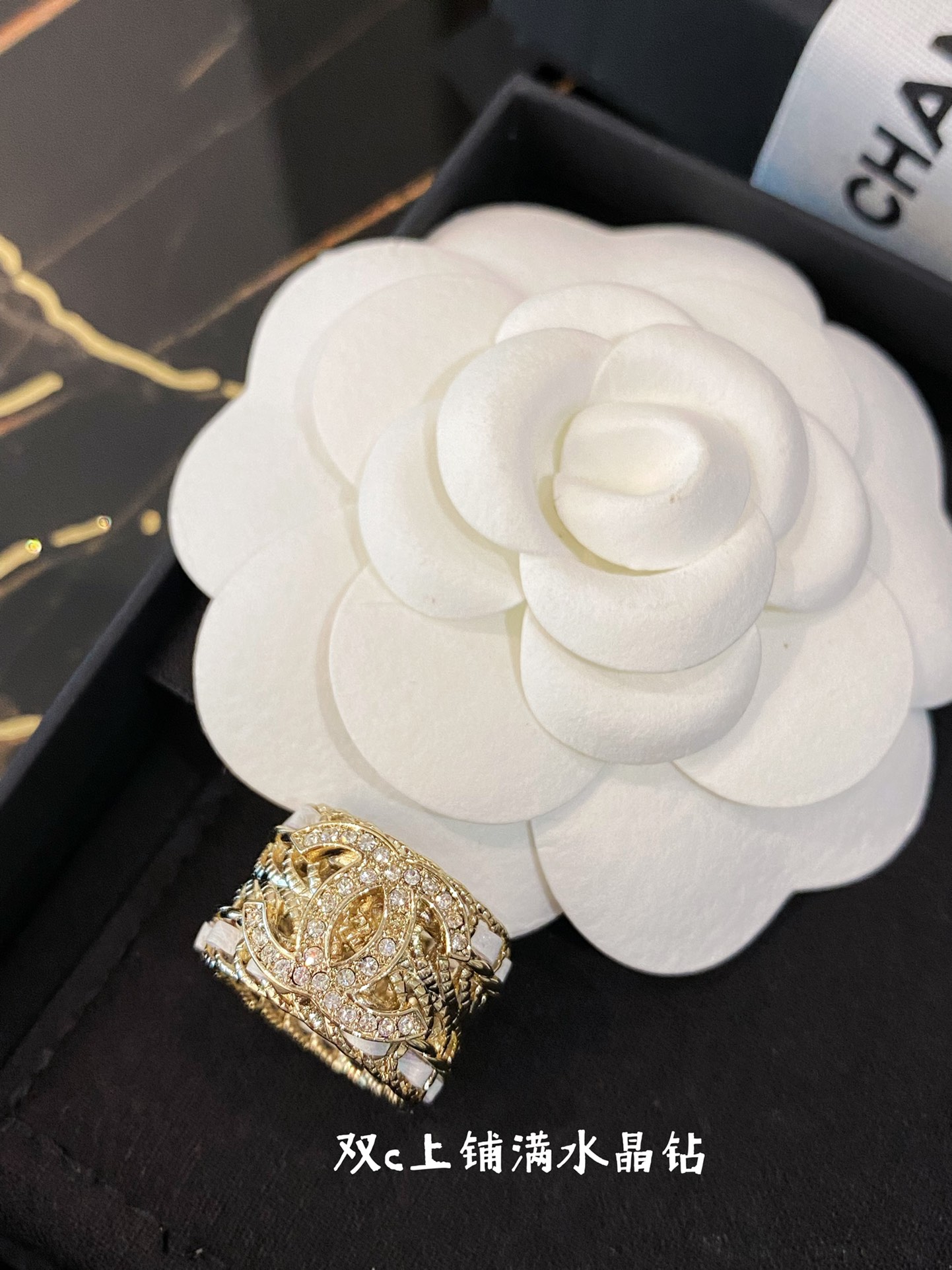 Chanel Wide Hollow Leather Wrap Vintage Ring - Rep Fashion™