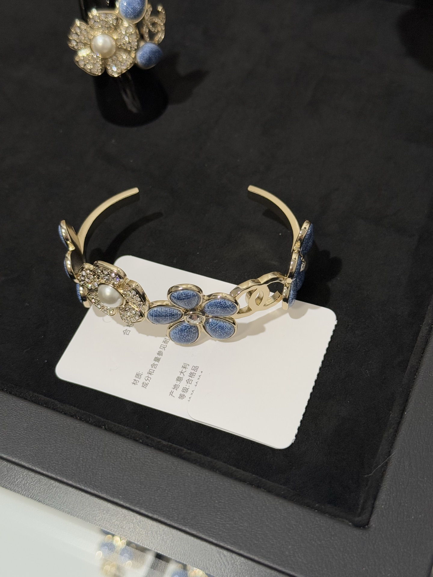 Chanel 26C Blue Denim Flower Diamond Paved Cuff Bangle Bracelet - Rep Fashion™