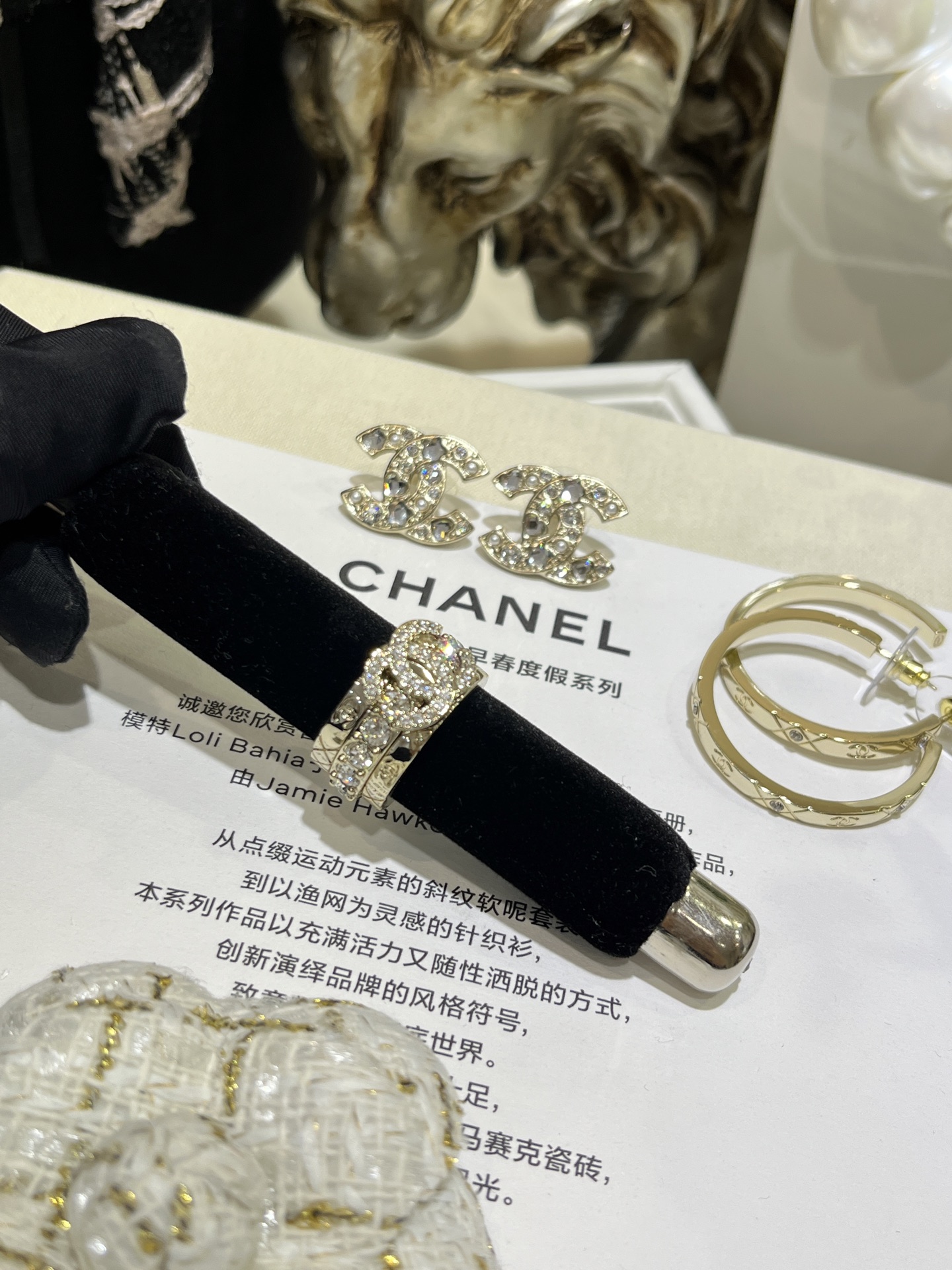 Chanel Coco Crush 3 Stacked Rings - Rep Fashion™
