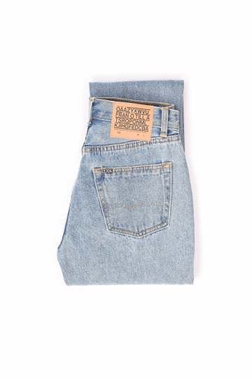 105 UNISEX JEANS LIGHT BLUE - USdiscountonlinestore