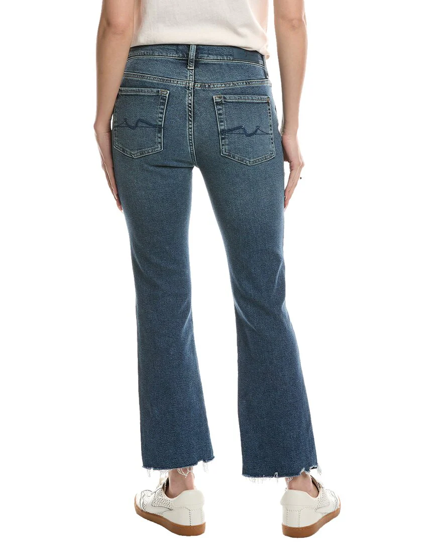 7 For All Mankind Daisy Ankle Boot Bay Ankle Boot Jean