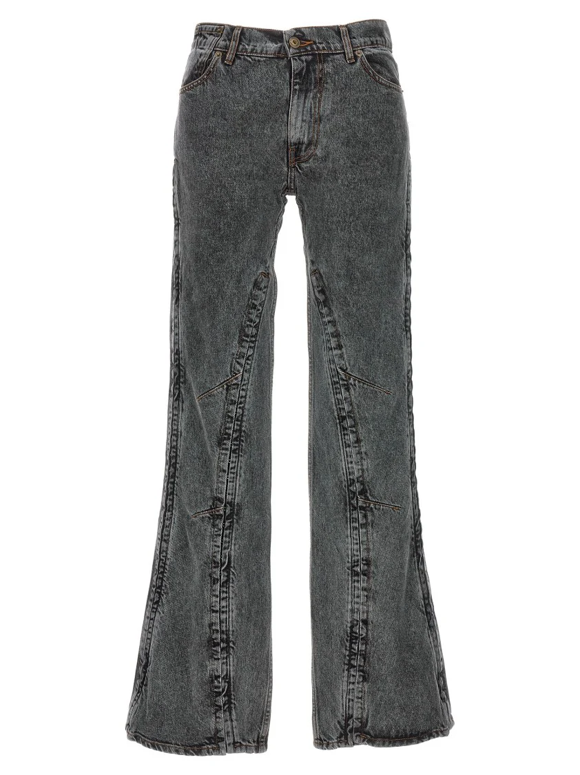 'Hook And Eye' Jeans