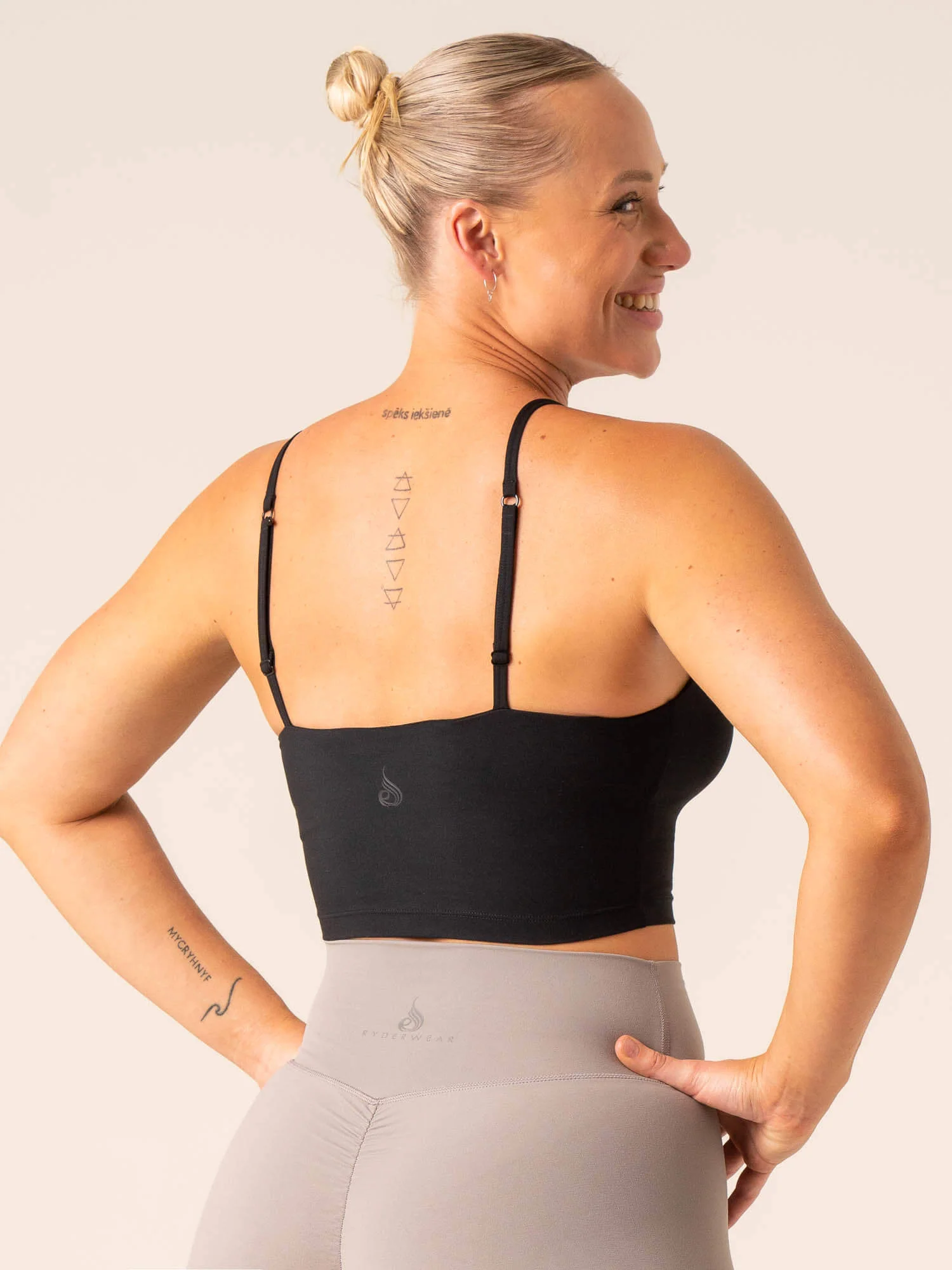 NKD Embody Tank Bra - Black