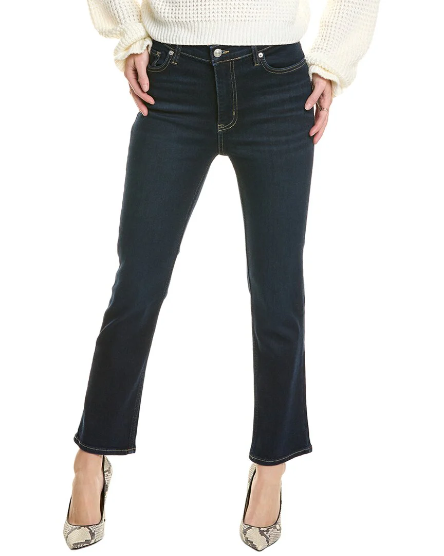 FRAME Denim Le High Parkway Straight Jean