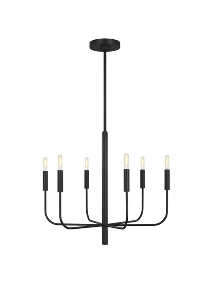 Brianna Small Chandelier