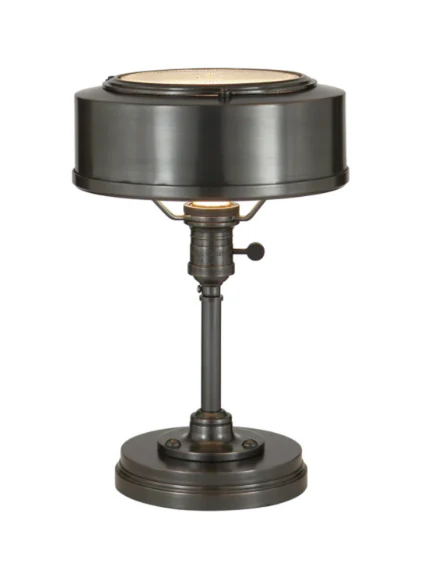 Henley Task Lamp