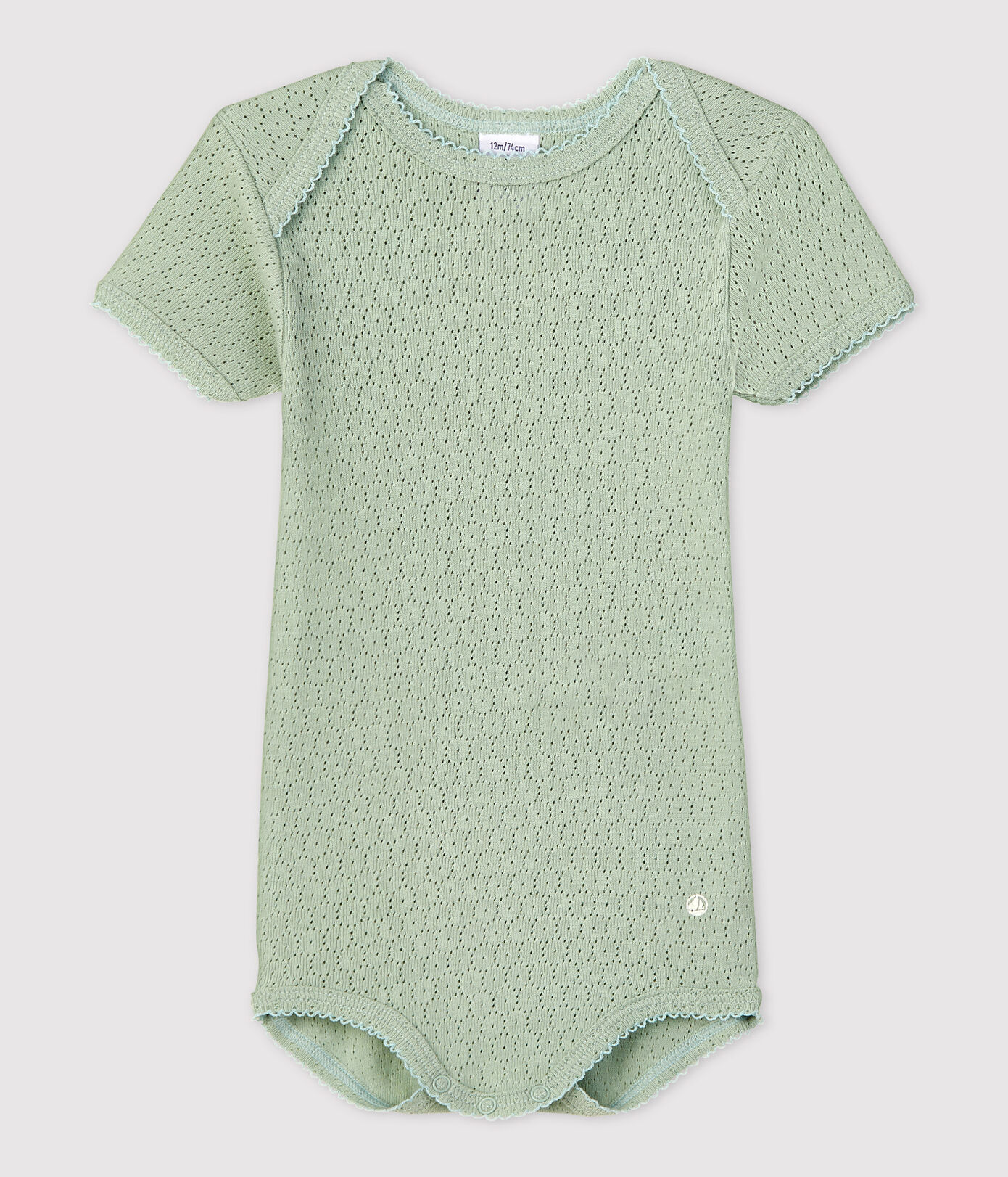 Body manches courtes en maille ajourée bébé