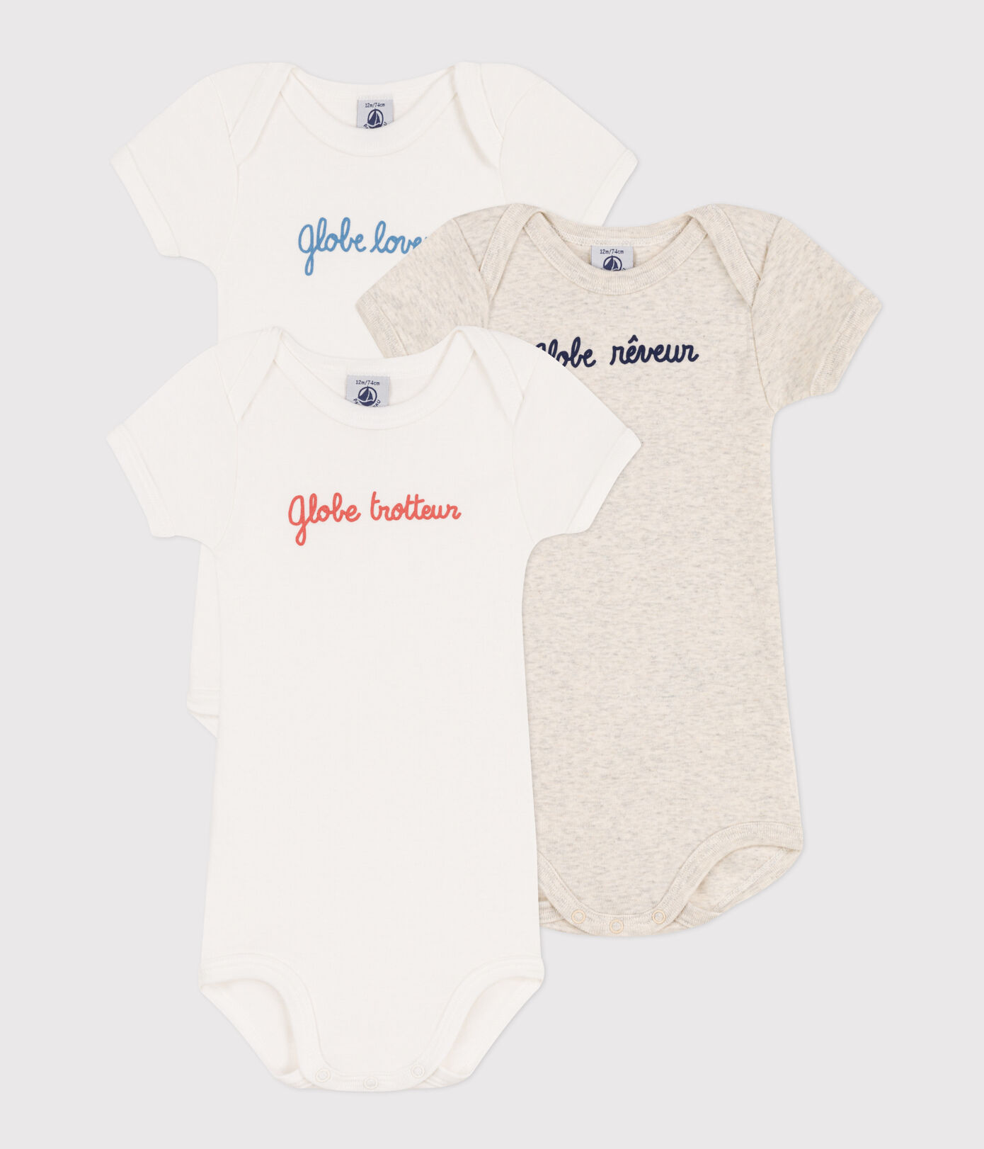 Lot de 3 bodies manches courtes globetrotteur en coton