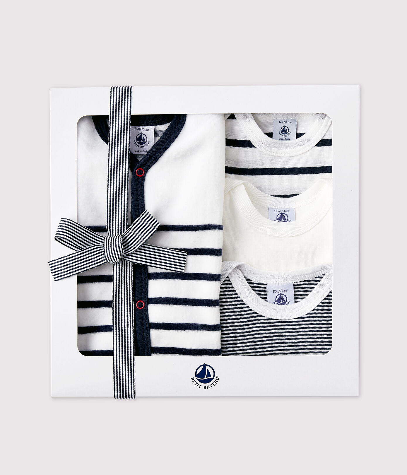 Coffret cadeau à rayures bébé